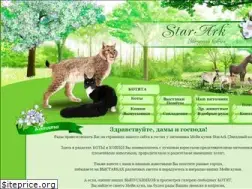 Sites similar to starark.ru