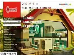 Sites similar to starateli.ru
