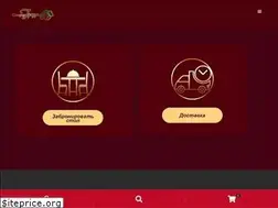 Sites similar to starayagruzia.ru