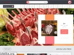 Sites similar to starbaal.com