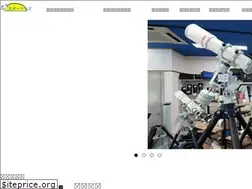 Sites similar to starbase.co.jp