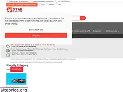 Sites similar to starbatteryhouse.com