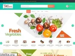Sites similar to starbazarjapan.com
