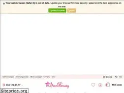 Sites similar to starbeauty.com.ua