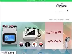 Sites similar to starbeauty.ir