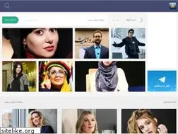 Sites similar to starbino.com