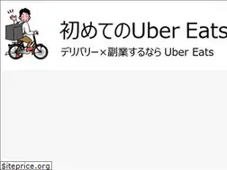 Sites similar to starbit.jp