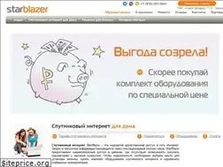 Sites similar to starblazer.ru