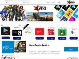 Sites similar to starbn.net