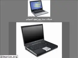 Sites similar to starboy.mam9.com
