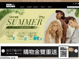 Sites similar to starbrands.com.tw