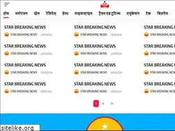 Sites similar to starbreakingnews.com