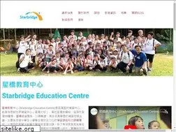 Sites similar to starbridgehk.com