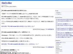 Sites similar to starbrother.net