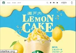 Sites similar to starbucks.co.jp