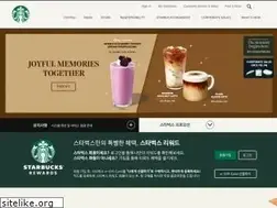 Sites similar to starbucks.co.kr