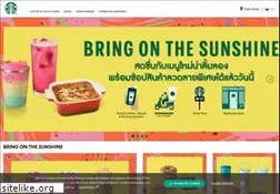 Sites similar to starbucks.co.th
