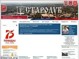 Sites similar to starburg.ru