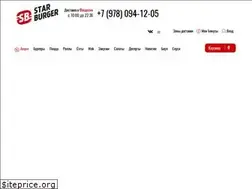 Sites similar to starburger.online