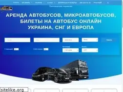 Sites similar to starbus.com.ua