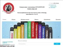 Sites similar to starbuzzhose.ru