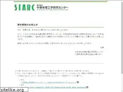 Sites similar to starc.jp