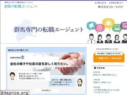 Sites similar to starcareer.co.jp