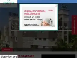 Sites similar to starcarehospitals.com