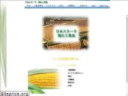 Sites similar to starch-touka.com