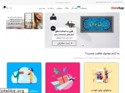 Sites similar to starchap.com