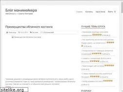 Sites similar to starchoice.ru