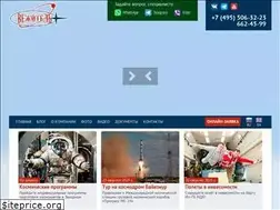 Sites similar to starcity-tours.ru