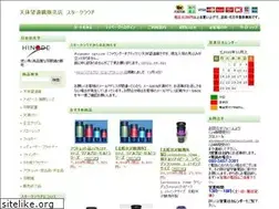 Sites similar to starcloud.jp