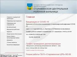 Sites similar to starcrb.ru