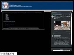 Sites similar to starcreator.com