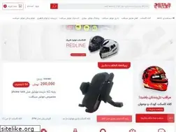 Sites similar to starcycle.ir
