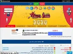Sites similar to stardes.yoo7.com