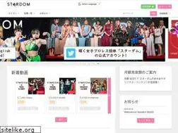 Sites similar to stardom-world.com