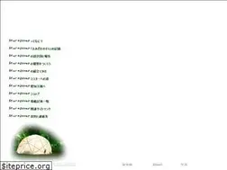 Sites similar to stardome.jp