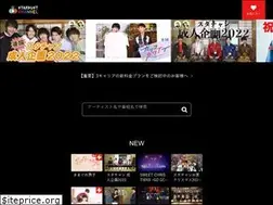 Sites similar to stardust-ch.jp
