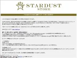 Sites similar to stardust-store.jp