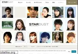 Sites similar to stardust.co.jp