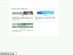 Sites similar to stardust31.com