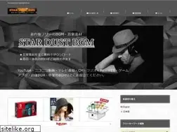 Sites similar to stardustbgm.com