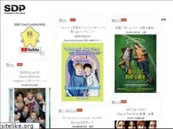 Sites similar to stardustpictures.co.jp