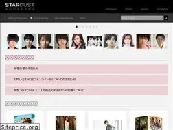 Sites similar to stardustshoppers.jp