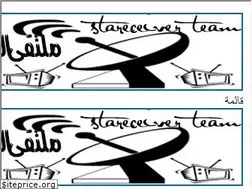 Sites similar to stareceiver.com