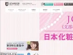 Sites similar to stareer.com