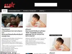 Sites similar to starenews.com