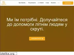 Sites similar to starenki.com.ua
